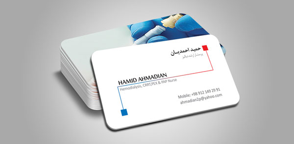 یک نمونه کارت ویزیت شخصی